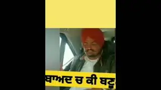 #sidhumoosewala#shorts#shortsvideo#punjabi#punjabelectionresult