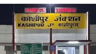 05351 Bareilly city to kashipur Special Express Train journey Lalkuan to Kashipur