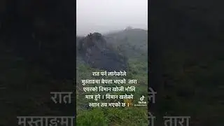 Tara Air crash # News today.