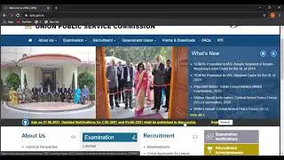UPSC IAS Civil Service 2021 Notification Delay | No change in the Exam Date | Important Update |