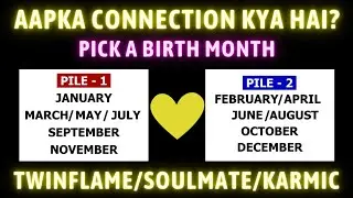 ❤️&zwj;🔥 Twinflame, Soulmate or Karmic 🤔 Aapka Connection Kya Hai? Pick a Card Timeless Hindi Tarot