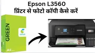 epson l3560 photo copy kaise kare printer setup  A4 size photo copy #photocopy #printer #epsonecotan