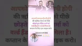 #aajkamatch #ipl2023ipl #cricket #best #ipl #ipl2023lovers #dhonicricket #cricketplayer