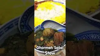Ghormeh Sabzi | قرمه سبزی