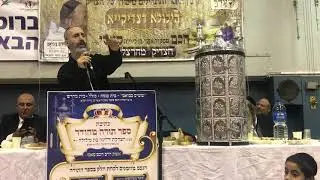 חכם דוד סאסי אודות אביו, הצדיק הנסתר מהרצליה I הילולת חכם סאסי זצוק״ל | תש״פ