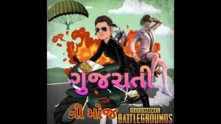 ramta jogi yt