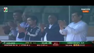Century by Mushfiq#100th test matches of #Mushfiqur Rahim. #lastran of century