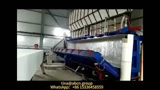 Isopor Tecopor Insulation EPS Block Moulding Machine Styrofoam Sandwich Panel