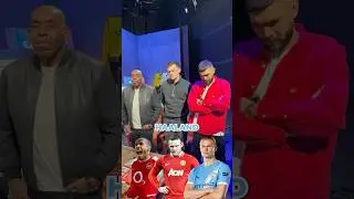 Оцените этих игроков! 🔥