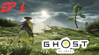 Ghost of Yōtei Ep 1. Hunting The SNAKE