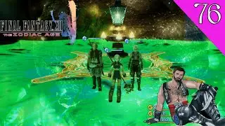Местоположение Шеллги/Хастеги &mdash; Карта наград за Великий Кристалл &mdash; FF12 Zodiac Age &mdash; Руководство ...