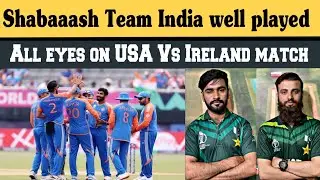 India qualify for the Super 8 || Rain chances in USA Vs Ireland match ?  #indvssa  #t20worldcup2024