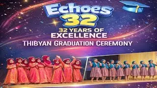 സ്റ്റേജിൽ മായാജാലം തീർത്ത കുഞ്ഞുങ്ങൾ | Echoes 32 Graduation Dance Performance@Anas monu vlog 