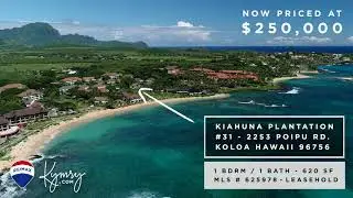 Hawaii Real Estate - Kauai  - Kiahuna Plantation Unit 31 - 2253 Poipu Road - Koloa, Hawaii 96756