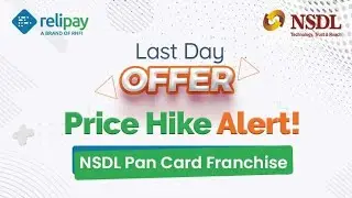 RNFI eKyc Pan card id | Relipay Ekyc Pan card Finger print se Live |  Finger se Pan card Apply