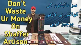 Best micro viscose Shaffer killer dunhill by Elegance challenge price | eid collection 2026 