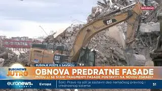Treba li 