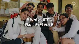 ASIA KAKEHASHI 事業成果（2018-2022）