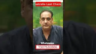 वीज़ा कैपिंग से पहले ऑस्ट्रेलिया के लिए अप्लाई करने का फाइनल चांस!