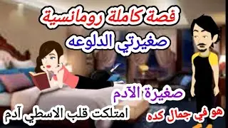 فقراء..فقراء..فقراء..فقراء..فقراء..فقراء..فقراؤ..فقراء.فقراء