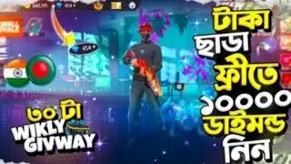 RAFI MF GAMING LIVE STEME FREE FIRE DAIMON💎💎 GOVOVOE