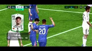 قيم فيفا نار 