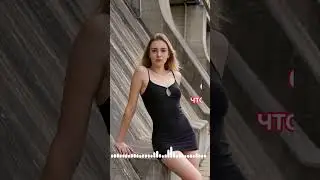 Сердечные истории о любви - Любовь не привычка. #музыка #shorts