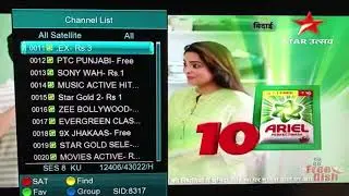 1506t latest software july 2020