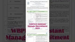 WBPDCL Assistant Manager Recruitment.To know more comment #jobknowledge #wbpdcl #ashutoshweb