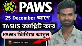 Paws Well done bud ! Task Completed | Paws Pawsmas Task Complete | Paws Task Completed