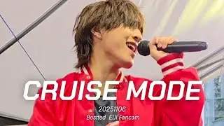 20251106 CRUISE MODE - Bestted EIJI 伊藤瑛史 エイジ Fancam