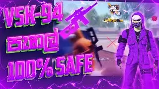 FREEFIRE VSK PANEL | 100% SAFE MAIN ID | AIMBOT CHAMS SNIPER FOR PC