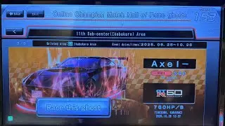 WMMT6RR - 11th Ikebukuro OCM Champion