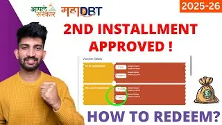 How to Redeem MahaDbt Scholarship Amount 2026 | Mahadbt Scholarship form Filling Process 2026