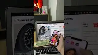 Забрал себе Bugatti Type 13 🛻💨 тгбот LuxJetbot