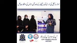 Driving School Police Lines teaches women how to drive cars as well as bikes and scooters