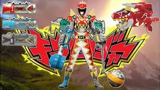 Kyoryu Red Kung-Fu Carnival (Zyudenchi Ankydon & Zyudenchi Bunpachy & Zyudenchi Gabutyra)