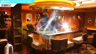 【ポケパラ】FOURTY FIVE [歌舞伎町/キャバクラ] - 店内紹介