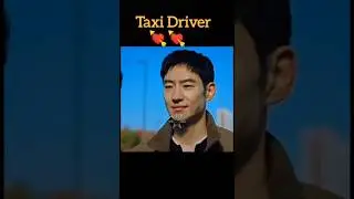 Taxi driver| Do gi proposing goeun X adada adada song #kdrama #taxidriver #yshorts #trending #short