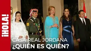Who's who in the Jordanian Royal Family: from King Hussein's 4 wives to the charismatic Rania