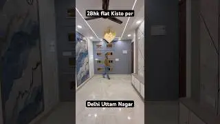 2Bhk flats |delhi|uttam nagar |builders|affordable house|property in delhi |home for sale|deals|
