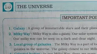6th STD Science Workbook Chp 16 The Universe @OmPrakash-rn8hc