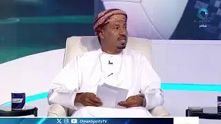 #الدكة | الإثنين 2 فبراير 2026م