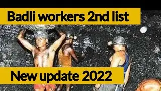 Sccl singareni badali workers second list new update 2022@Sky job updates