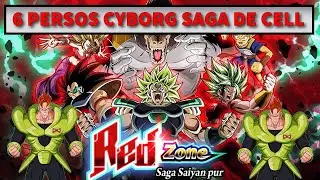 FACILE ET DUR A LA FOIS ! RED ZONE SAIYAN PUR VS BROLY MISSION 6 CYBORG SAGA DE CELL : DOKKAN BATTLE
