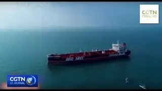 L'Iran saisit un bateau &eacute;tranger qui faisait la contrebande de carburant