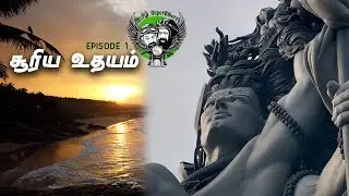 Tamil Bike Travel VLOG | Chasing beach sunrise in Australia & India #tamiltravelvlog #tamilbikers