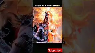 illuminati ka raaz 😱🤯| british horror 💣😱| @beerbiceps #shorts#shortsfeed#illuminatishorts #viral