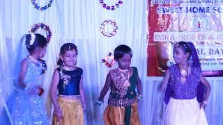 SWEET HOME SCHOOL ANNUAL DAY, DHARWAD LITTLE GOOMAR STARS