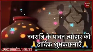 Navratri Status Video 2021|Happy Navratri Status 2021|Navratri new Status 2021|Navratri Garba Status
